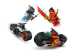 LEGO NINJAGO 71838 DRAGONS RISING